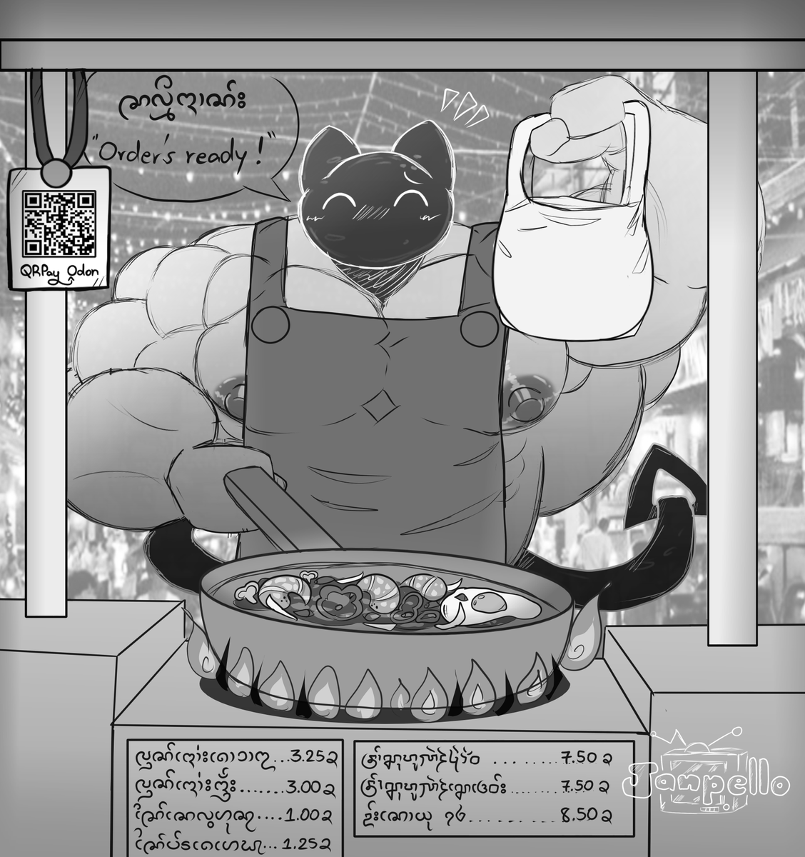 Janpello's tweet photo. Big buff cat selling delicious cheap food on the streets! https://t.co/V3gp207bHt