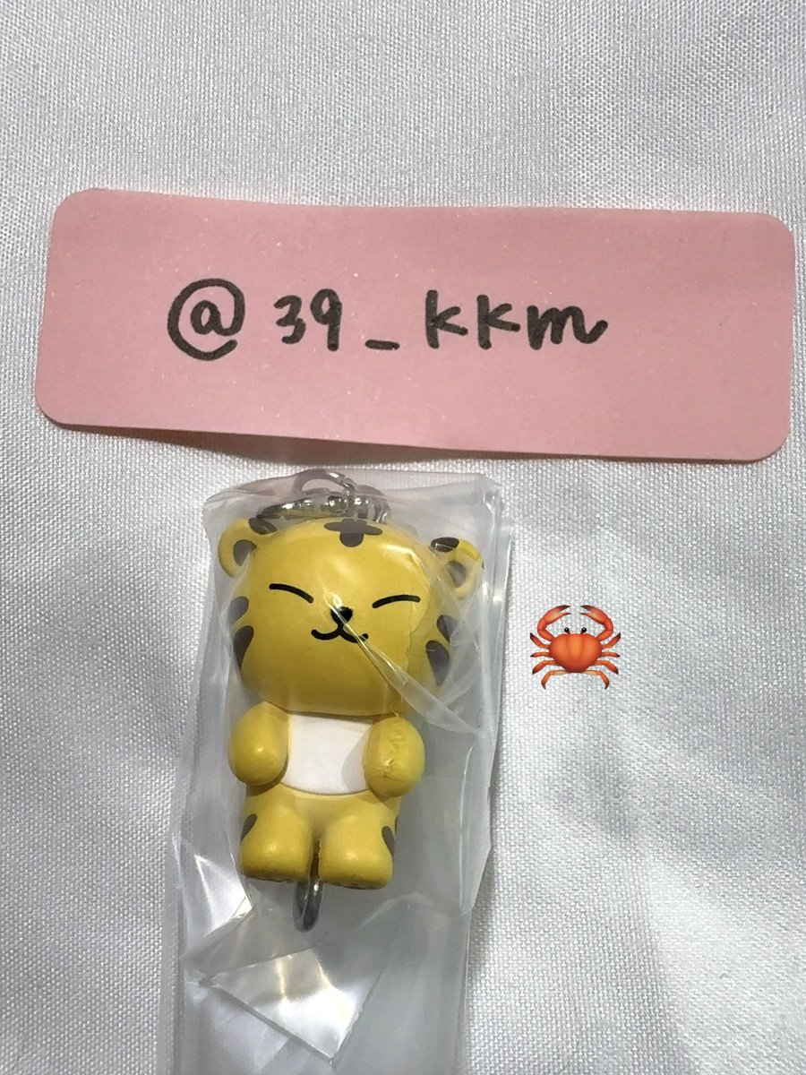 39_kkm's tweet photo. @kwon_h685 はじめまして、早朝に検索より失礼いたします。

🦀所持、⛓️所持予定です。ミンギュ🦀⛓️いずれかとの郵送交換は可能でしょうか？ご検討よろしくお願いいたします🌼 https://t.co/7cQsMqSPMf