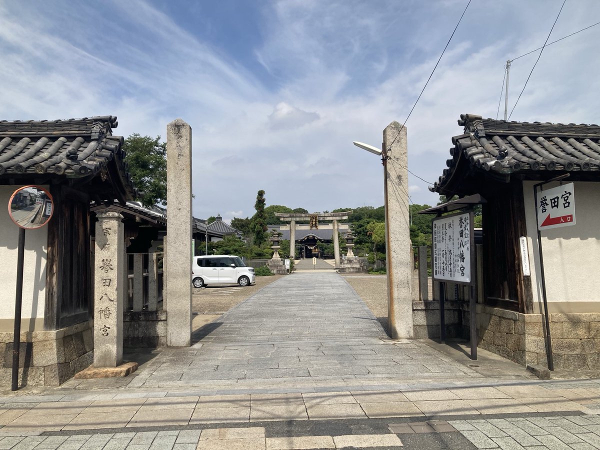 takecha's tweet photo. 墓参りいてきた(あながち嘘ではないといふ https://t.co/BRBTmyVFfl