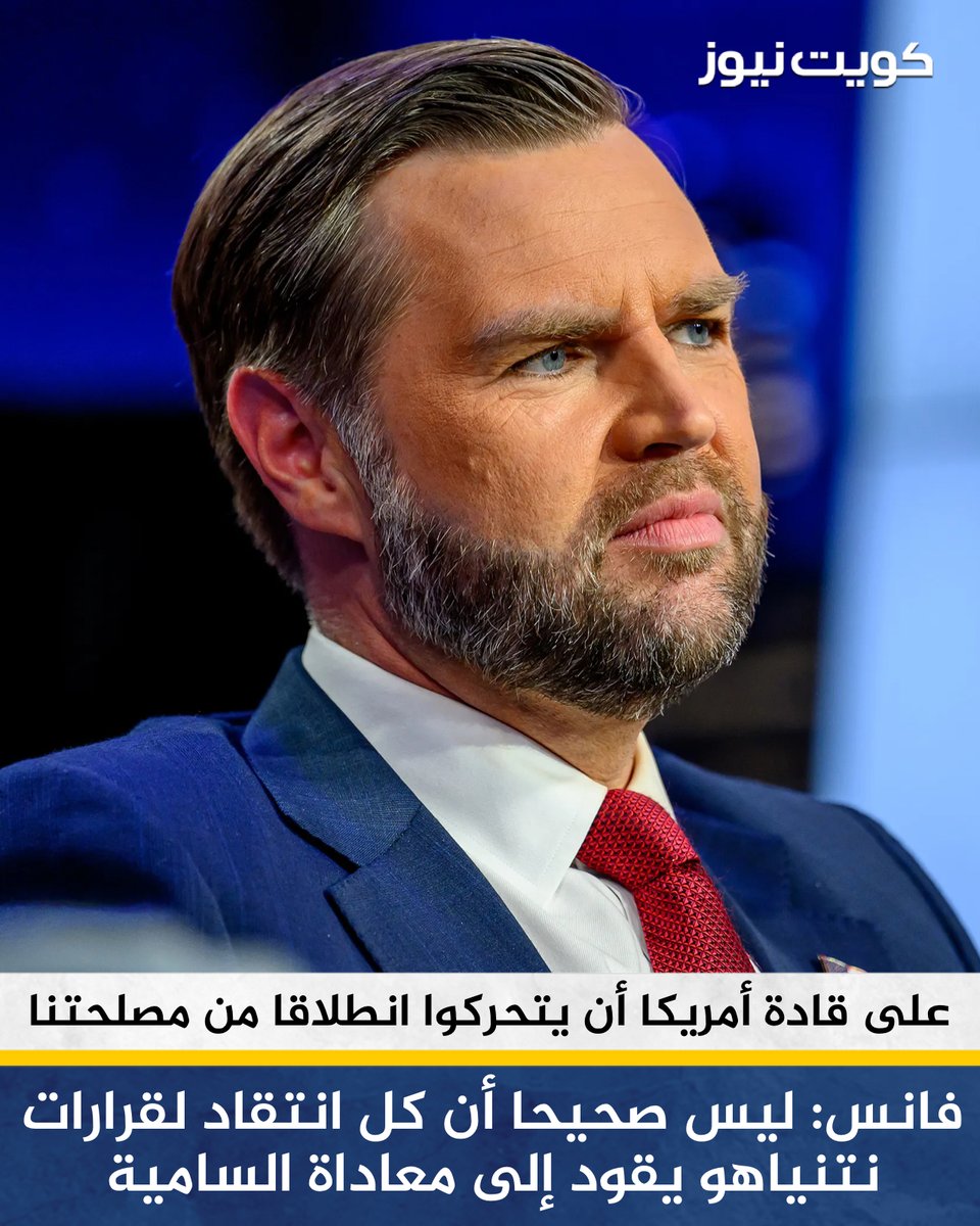 كويت نيوز tweet media