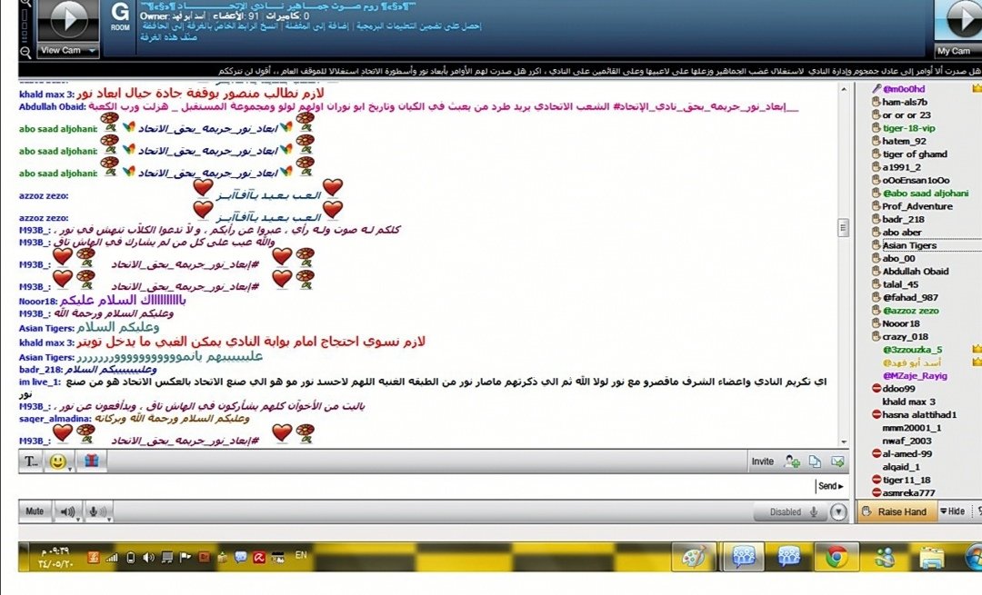 _M2028's tweet photo. @IV1VI ذكريات هذي ليلة أنتقال محمد نور إلى النصر 😅
@wa7daa1 
@CR7_3ziz https://t.co/RowsgGTqZo