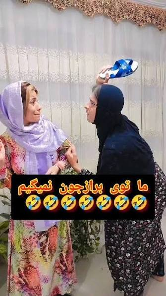 ali tweet media