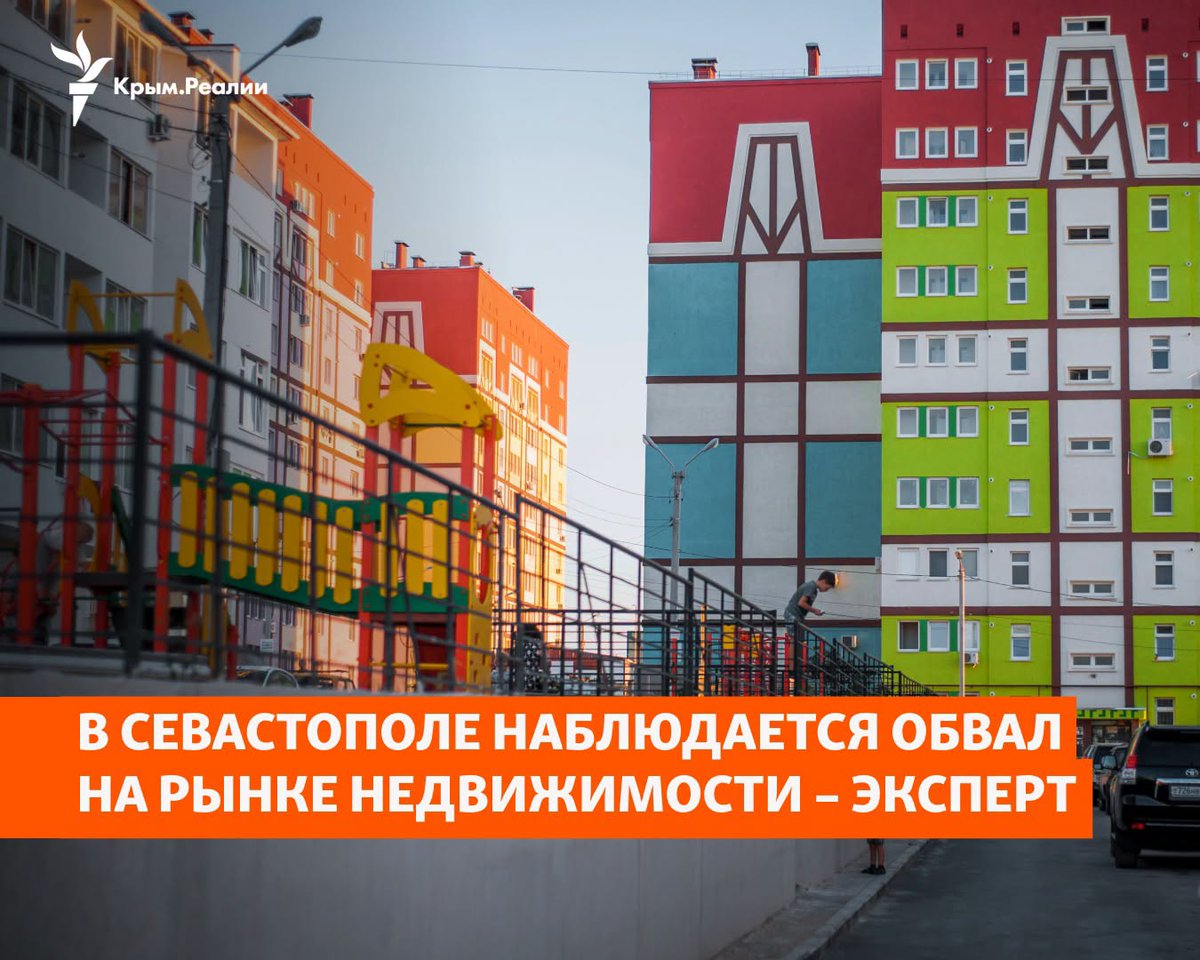KeepPeaceNoWar's tweet photo. А який же класний був план- всучити комусь квартирку і з'їбати з баблом куди подалі 😂 https://t.co/WNWJ6W3GOZ