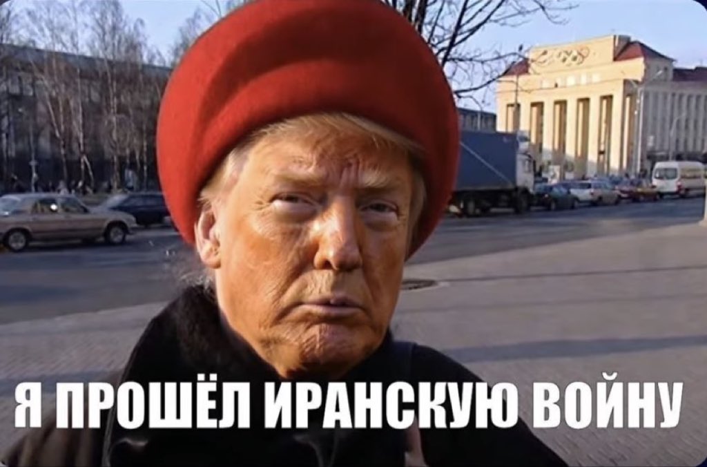 Вестник tweet media