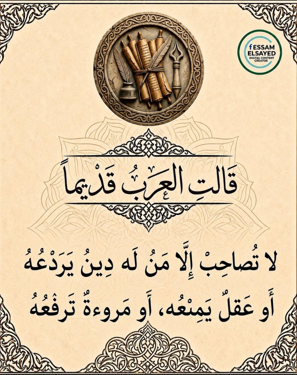 abdul_wahab1970's tweet photo. https://t.co/l2mx206mYS