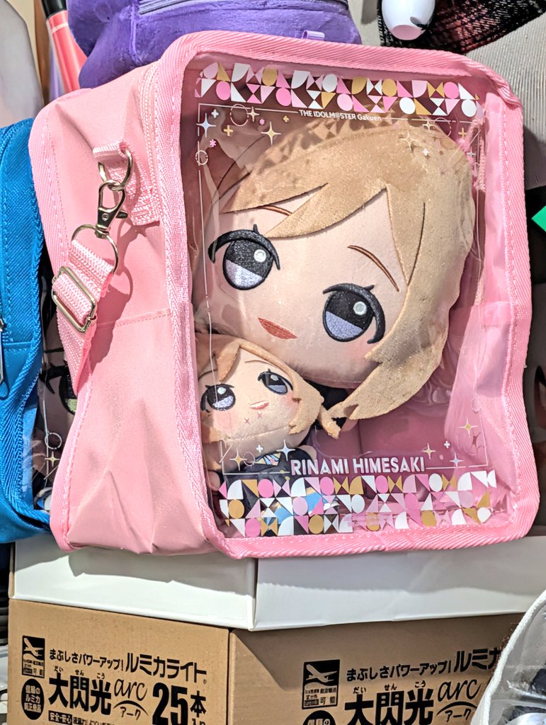 Yajamon's tweet photo. 振り返ったら視線でプレッシャーかけてくる莉波お姉ちゃんになってて面白かった https://t.co/MakVfOSZcf