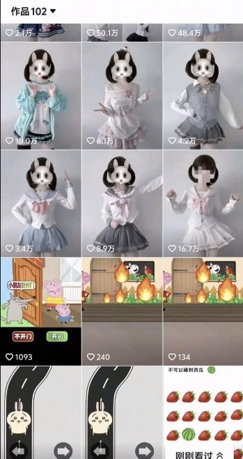 永雏小鱼🍥 tweet media