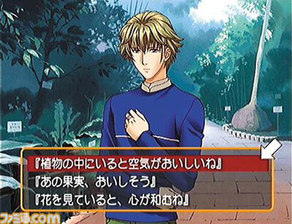 famitsu's tweet photo. 【今日は何の日？】
2002年6月20日『ときめきメモリアル Girl's Side』（ときメモGS）が発売。今年で24周年
https://t.co/fUU9itgJ1A

恋と自分磨きに励みながら高校生活を過ごす女性向け恋愛シミュレーション。2024年2月14日にはブラッシュアップされてNintendo Switchで発売。 https://t.co/UnpL1v3K3a