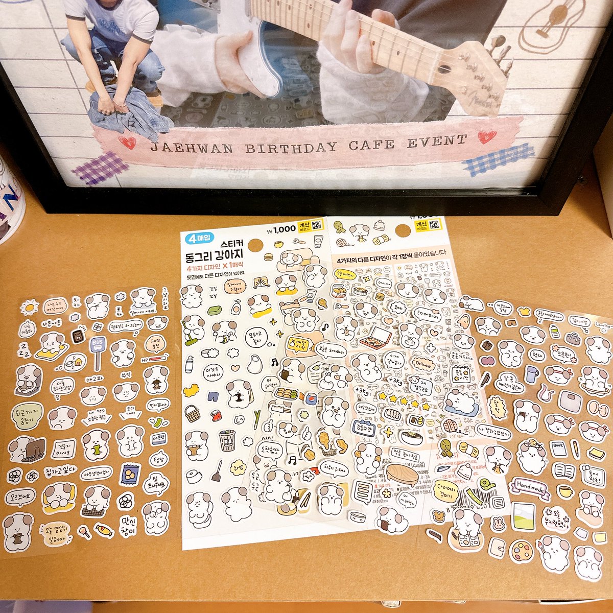 hromi0311's tweet photo. @FlowerKJH0527 さま
WIN:D’s OASISさま　韓国WIN:D🍃さま

可愛いステッカーが届きました💕開けるとこんなにシールがあってびっくりしました！とても嬉しいです❣️本当にありがとうございました🥰 https://t.co/0aiX9x7lsb