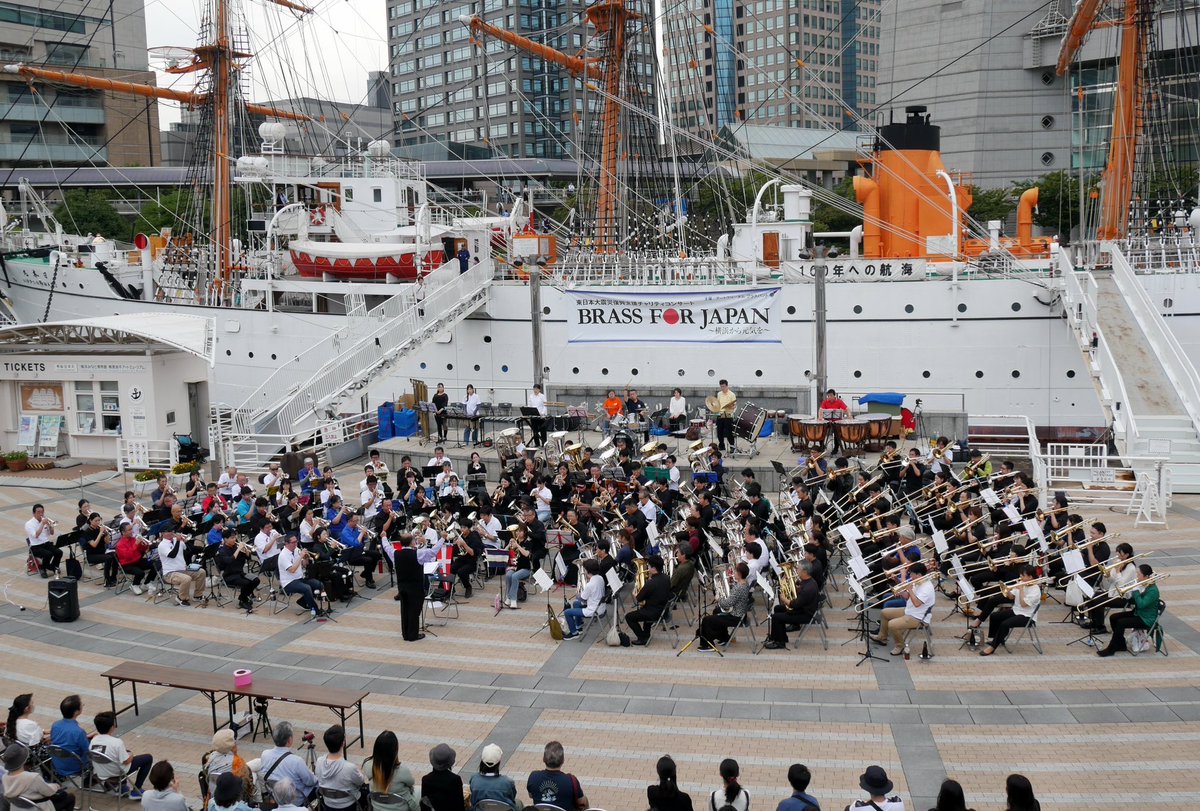 ArtFreedomBrass's tweet photo. 【Brass for Japan 2026 出演者募集】

お待たせしました。本日より、"Brass for Japan 2026"の出演者募集を開始します🎺
https://t.co/XCoPPgZ56F

首を長くして待ってました！という方も、ちょっと興味がある…という方も、ぜひご確認下さい🎶

9/22 に横浜でお会いできるのを楽しみにしています☺️ https://t.co/SlnqIb5Rz2