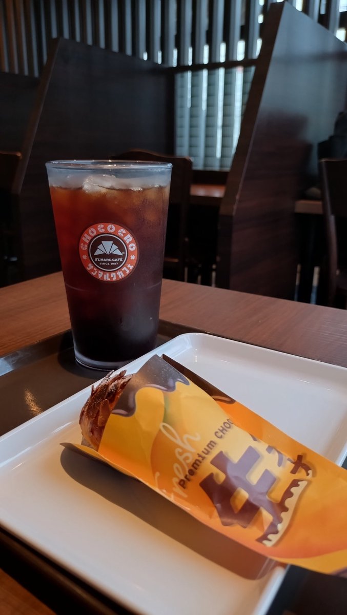 kazuyunn's tweet photo. 期間限定に激弱なオレ。
⁡⁡
⁡#morning ⁡
⁡#coffee⁡
⁡#サンマルクカフェ ⁡
⁡#チョコクロ⁡
#期間限定 
#生バナナ⁡⁡⁡ https://t.co/tpQ2gJTM6j