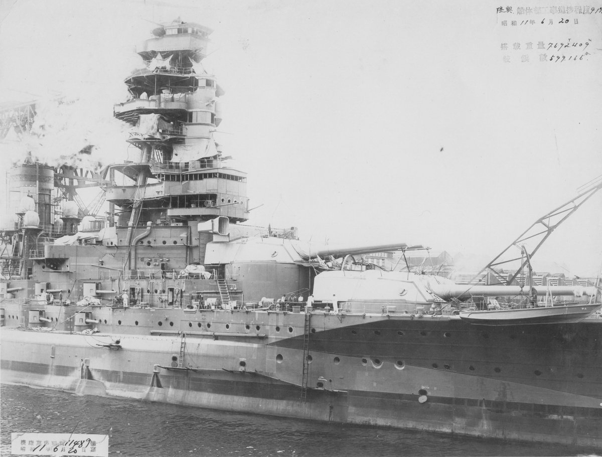 日本海軍 1936年6月20日、横須賀海軍工廠にて大改装中の戦艦陸奥