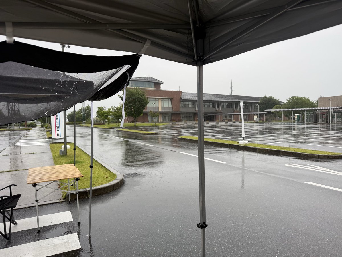 NxiI6hhLrhDpQWs's tweet photo. 第一回『フレンチクルーラー』in川島町

雨からのスタート▶️となりましたー！
とりあえず、会場準備は整えました！さぁ、猛者は集まるのでしょうかー？！？！笑

#フレンチクルーラー
#フランス車ミーティング
#フランス車 https://t.co/rDG6LSE89R