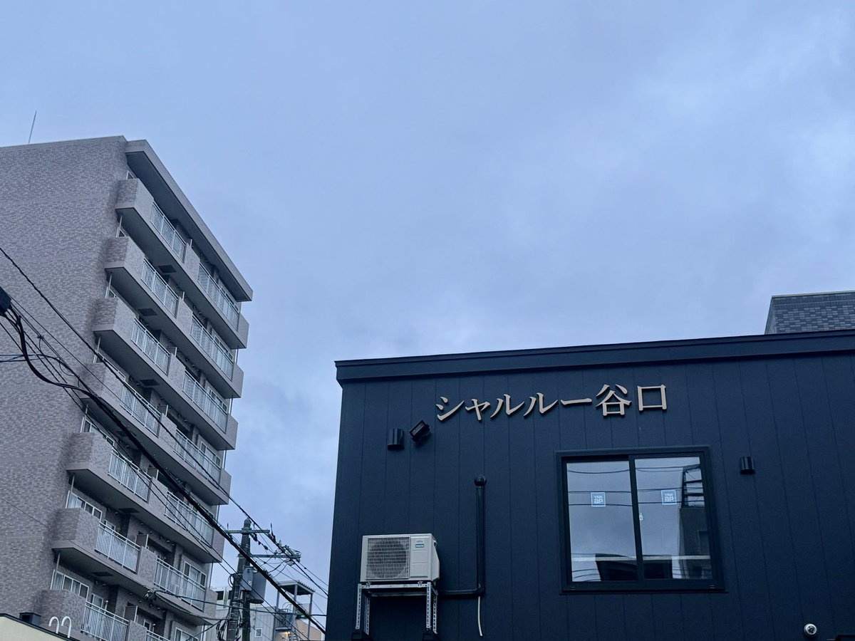 u_chimoto's tweet photo. 今宵もたくさんのご来店ありがとうございました。あしたもよろしくお願いしまーす

【今日の総括】
ふたりの545日 https://t.co/Mu76cMXf97