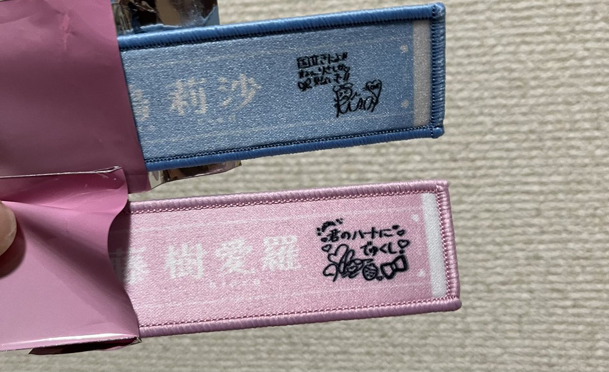 ゆー tweet media