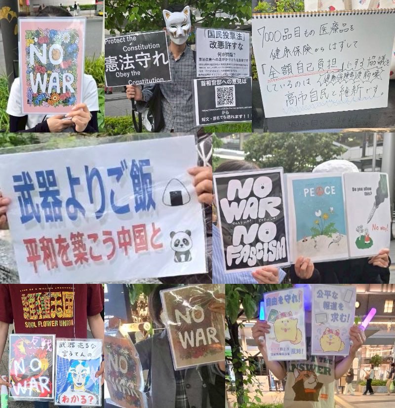 だん tweet media