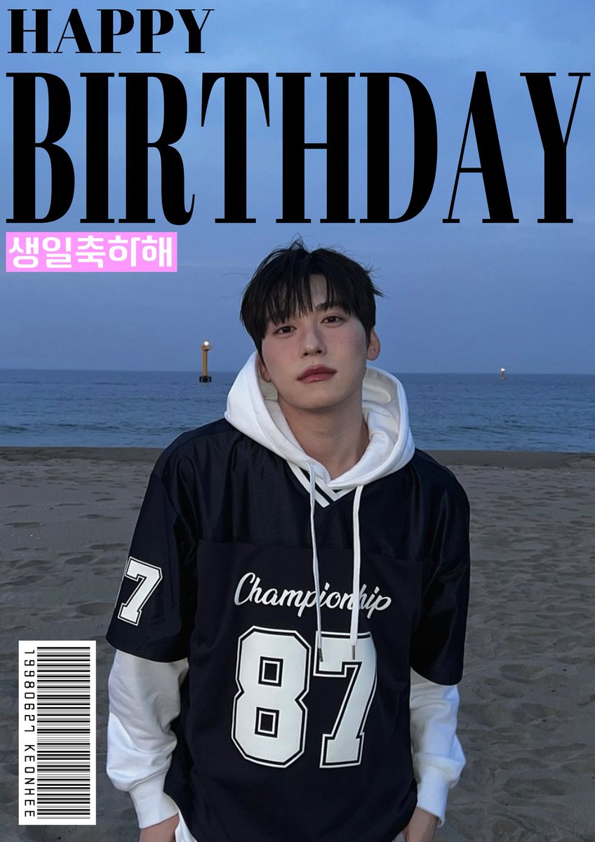 ONEUS #KEONHEE #ゴニ #HAPPYKeonheeDAY #センイル #イベント 1