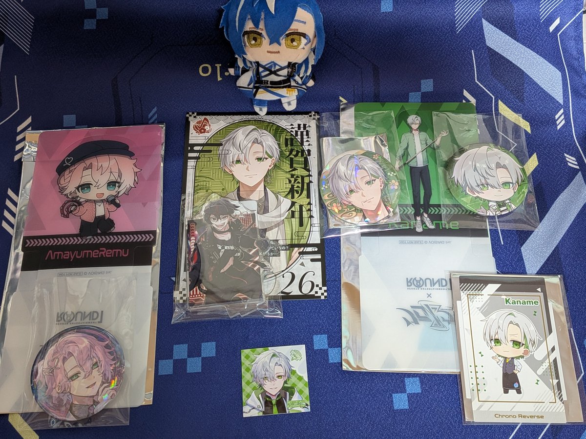 tomochi_1123's tweet photo. #クロノヴァグッズ交換
#クロノヴァコラボグッズ交換
【迷子さん色々】画像のもの
譲　🧷さん、🍏さん、 ✦さま
求　🐧さん（同種じゃなくても応相談）

【クレープ特典】 ※同種交換
譲　🍏さん
求　🐈さん（友人代行）

検索からもお声かけお待ちしております。
東京のライブか大阪で手渡し希望。 https://t.co/4WyuXkrRWu