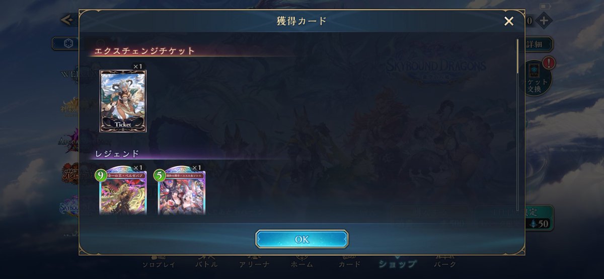 fruit__game's tweet photo. アッチィ https://t.co/os7M3Rt6n6