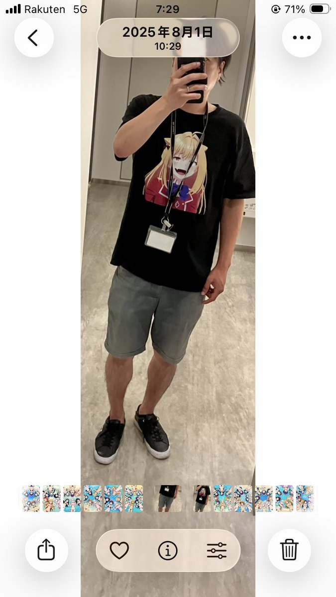 スTommyん🌪 tweet media