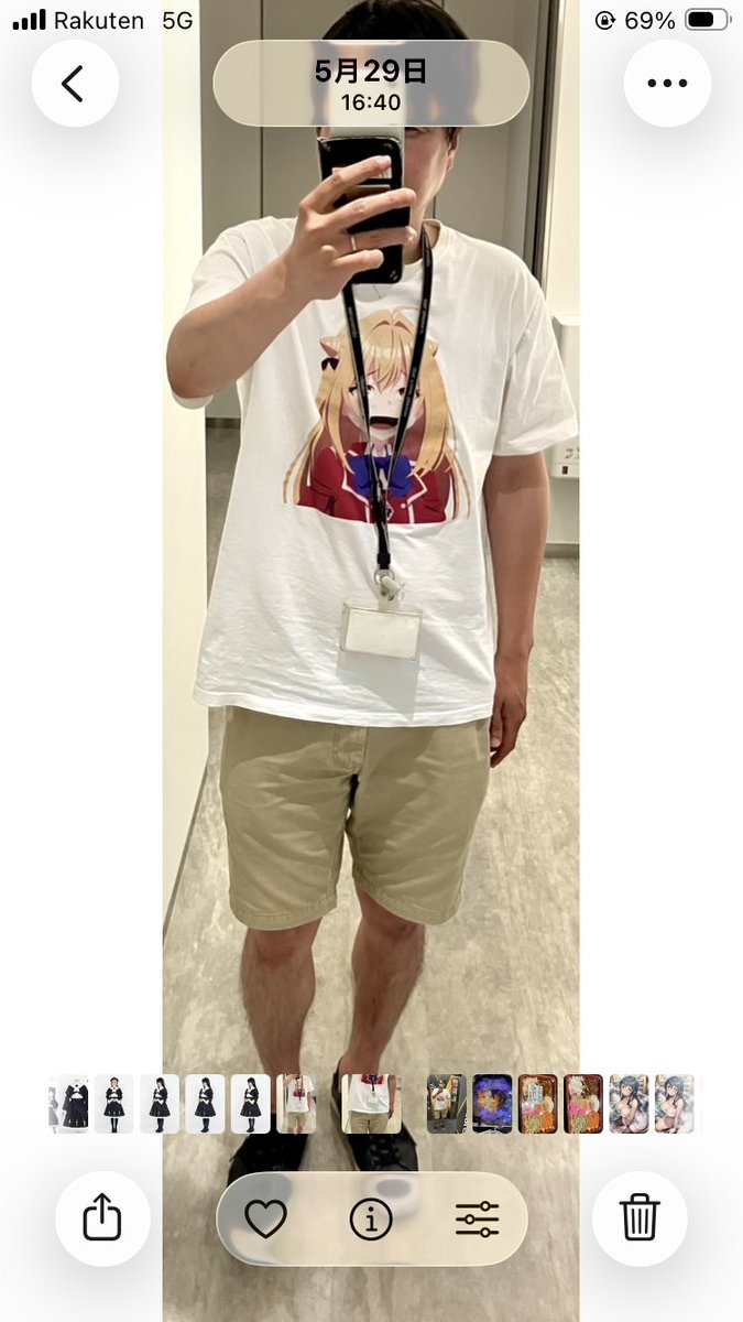 スTommyん🌪 tweet media