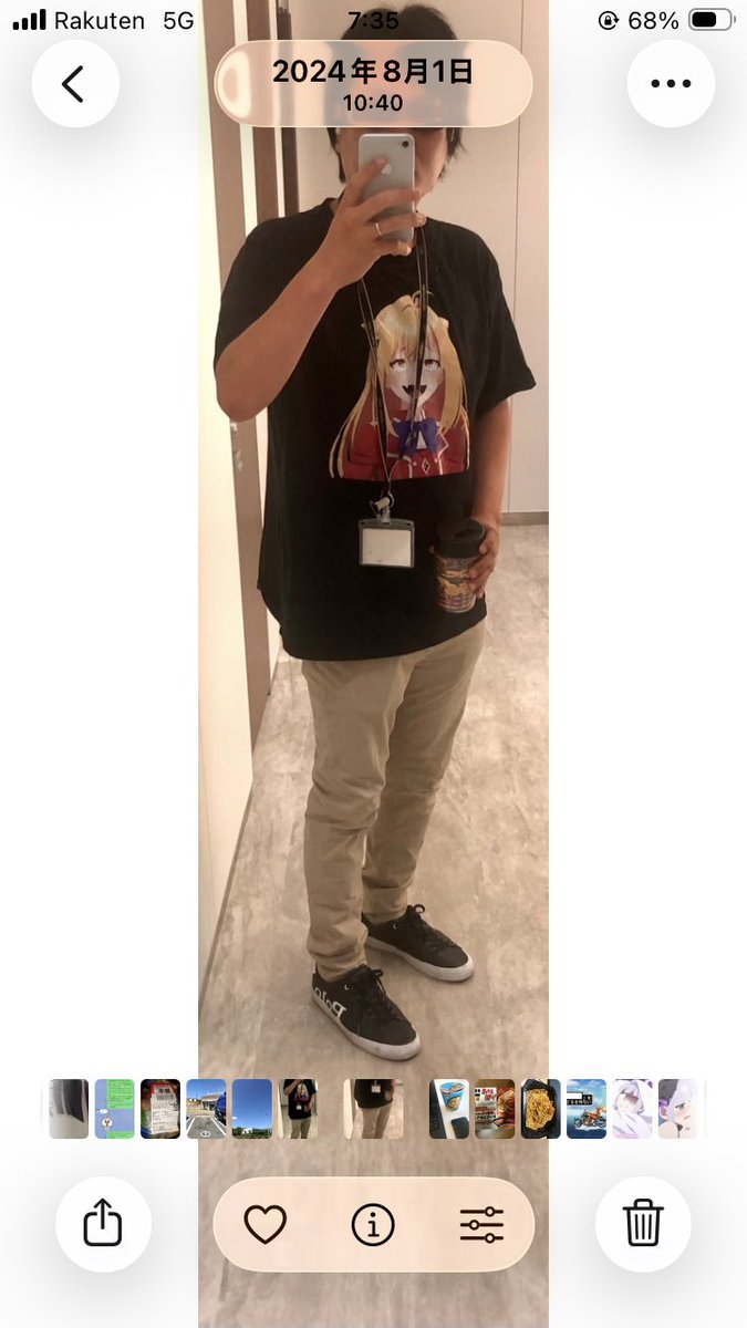 スTommyん🌪 tweet media