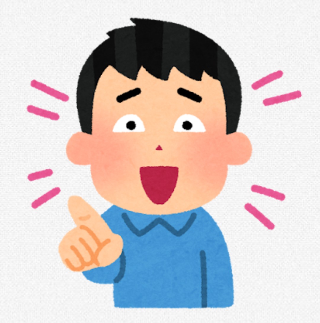 亀戸のヒロ☀ tweet media