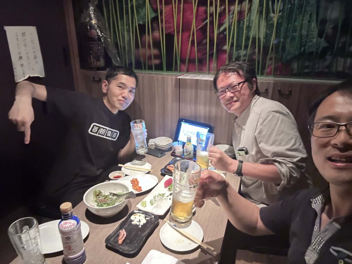 IPU_SoshinTokai's tweet photo. 【東海支部交流会 開催報告】
5/30（土）、名古屋の東北商店で交流会を開催しました。
3名のこじんまり会となりましたが、じっくり語り合える時間でした。
ちなみに「1席まだ空いてるよ」ポーズです。次回、あなたのご参加もお待ちしております。 https://t.co/7gukl1V3fE