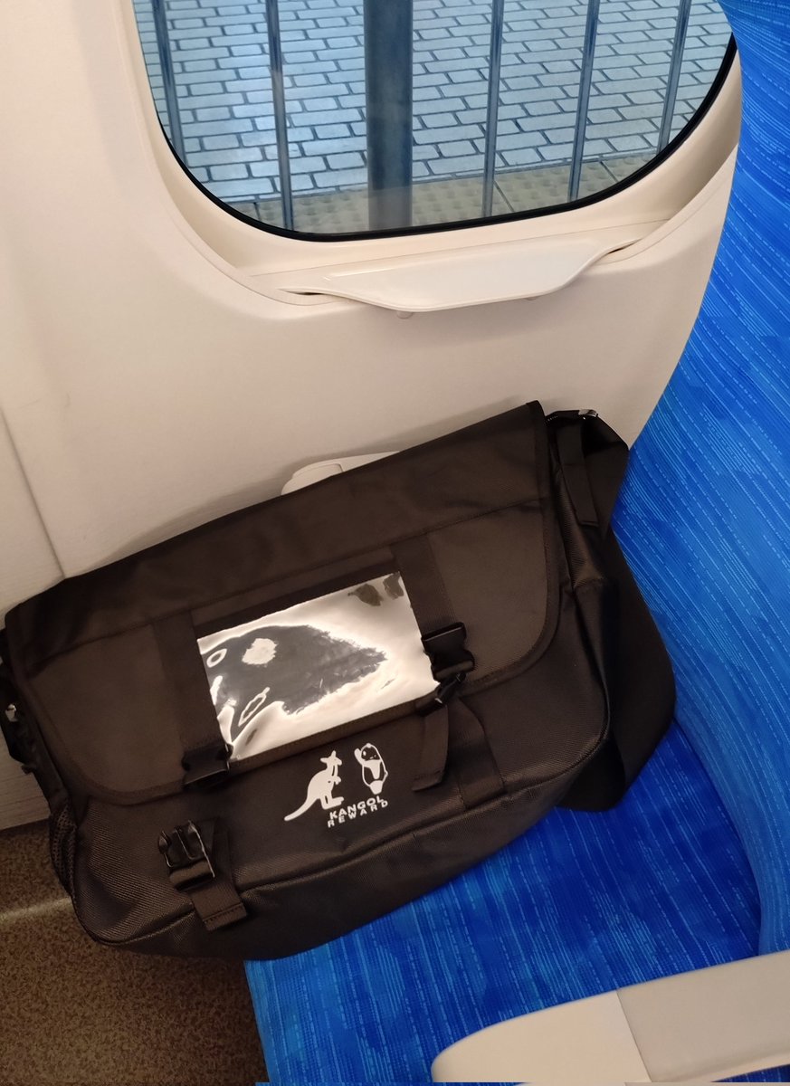 puitsupo's tweet photo. 三パシコラボメッセンジャーバック、届きました！早速使ってます！
 #三月のパンタシア https://t.co/WbX9s9XeqJ