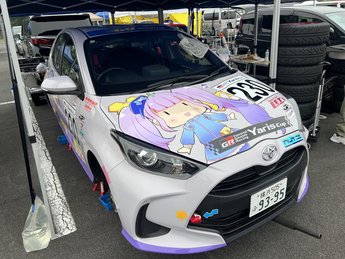 zky12's tweet photo. きょうげん♪
富士スピードウェイでヤリスカップヽ(´▽｀)/
みんな頑張って👍

#yariscup 
#ヤリスカップ https://t.co/RKSt6duxb0