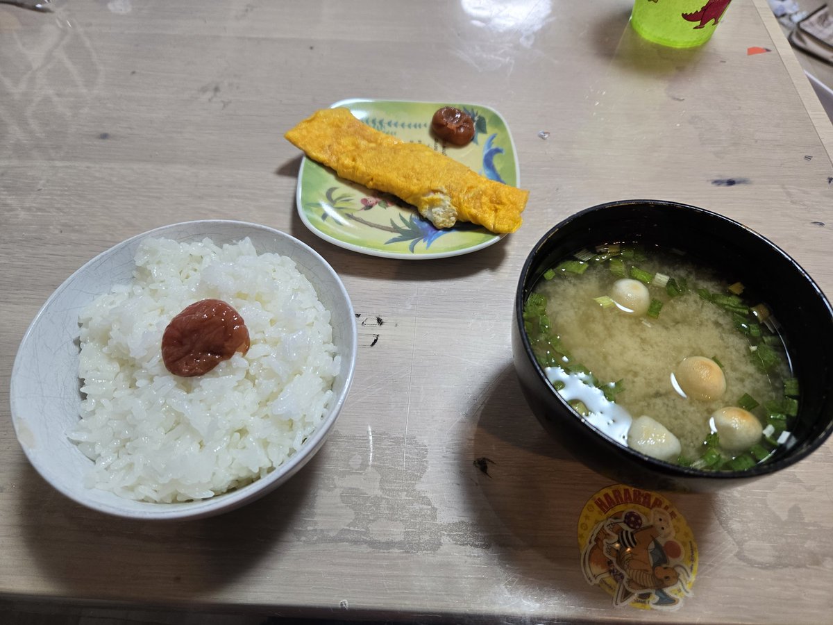 harujioh's tweet photo. こういうのでええねん https://t.co/PpzV20Jk0R