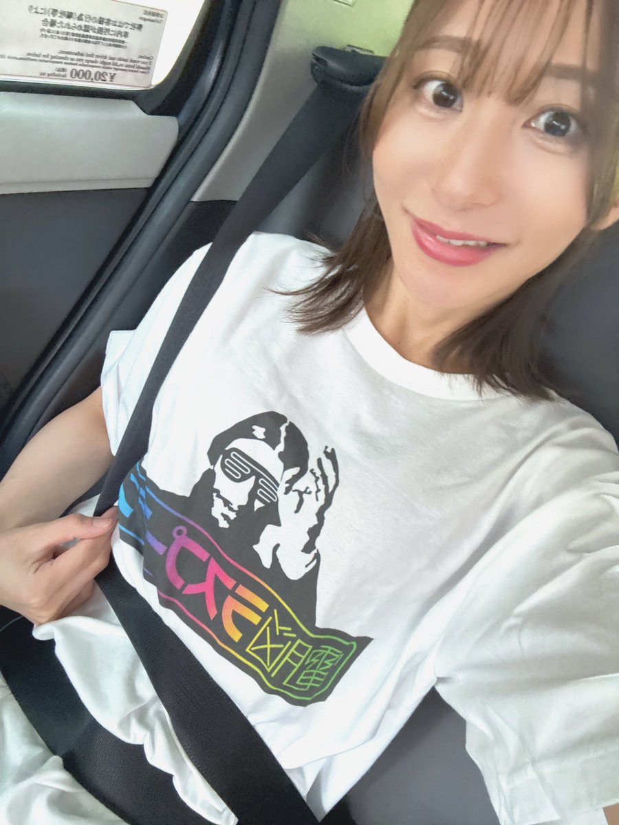 adachi_yuri777's tweet photo. 監督から貰った〜！
メーカーさんのTシャツ増えてきて嬉しい^_^
ありがとうございます！ https://t.co/xY5Rhnbjod
