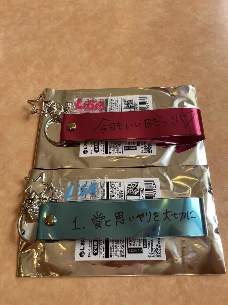 mk211412's tweet photo. 昨日は アニメイト巡り🤭
池袋本店で1BOX買って被りなしでした💦
友達代行分のバラも購入して何とか希望の色ゲット💦

余分に画像の3色被ってますが、どなたか欲しい方いますか？
お譲りできます🤚

#LiSA #LiSAっ子
@LiSA_OLiVE
#LiSAnimate https://t.co/5uO7m17jVB