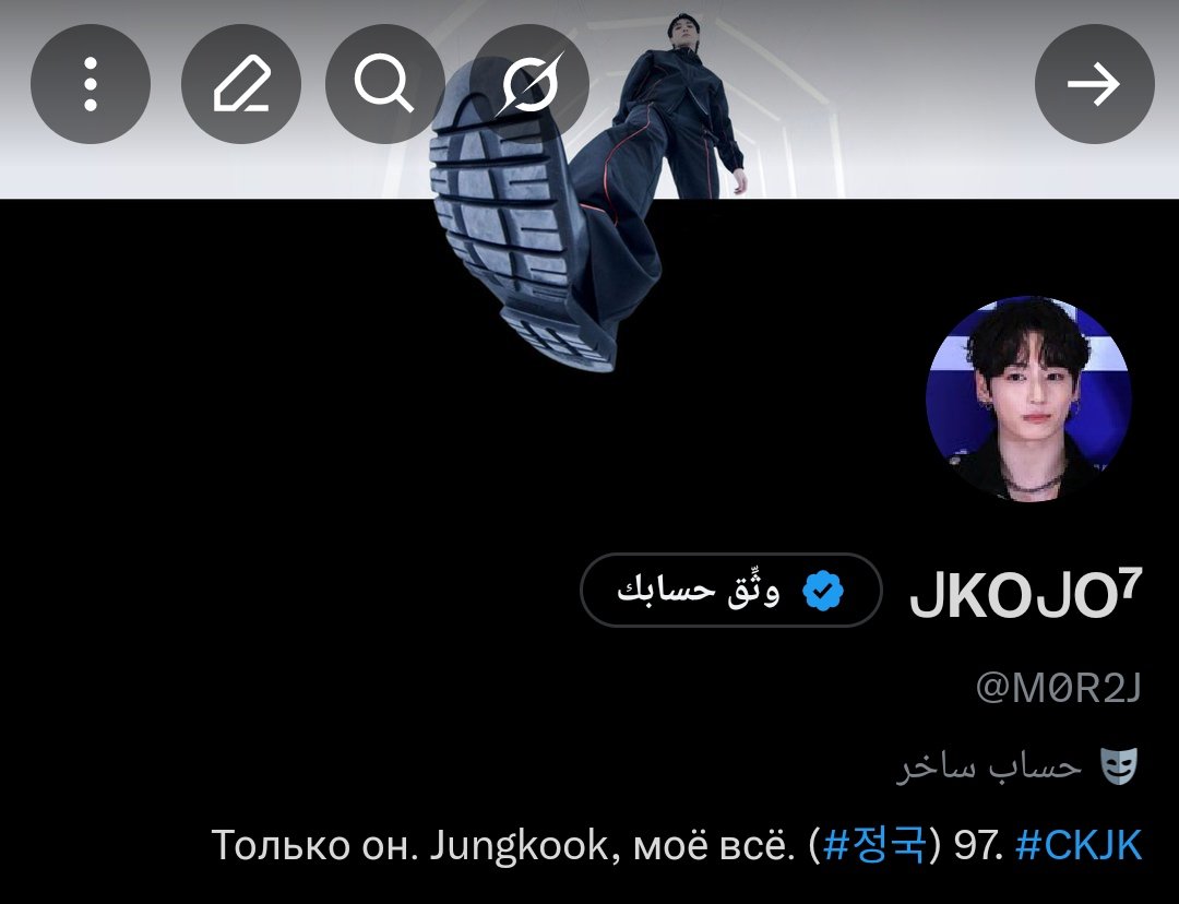 M0R2J's tweet photo. فوق التقييم https://t.co/0K46p8tmo0