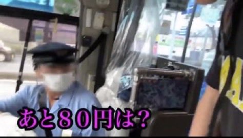 地球の片隅で tweet media
