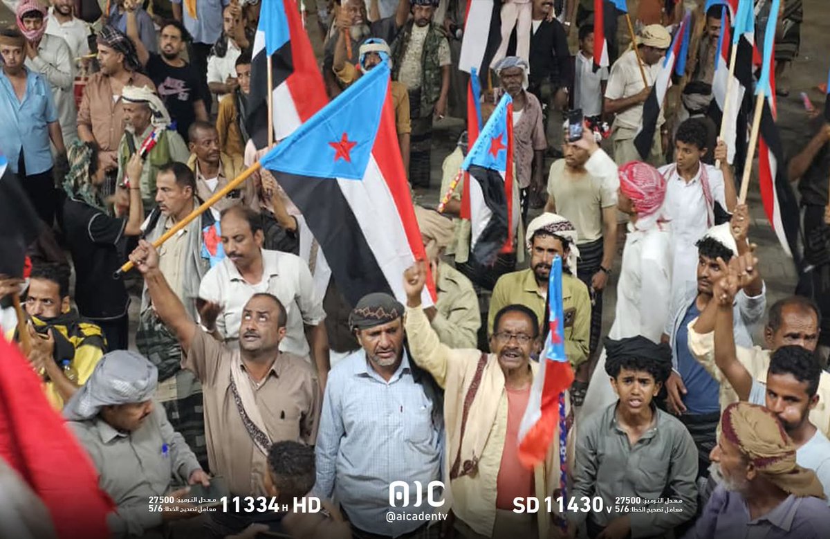 shyn37389's tweet photo. Aden is witnessing a night of unprecedented mobilization. Huge crowds continue to pour into Khormaksar, reflecting the growing momentum and determination on the ground ahead of tomorrow’s events https://t.co/Yghcsm1KJF