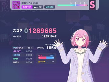 Vicr96's tweet photo. ババっと進めると後悔しそうなほどいいんだけど、なんだけど！バグが凄すぎて途中話入ってこないw https://t.co/EReDJVMh3f
