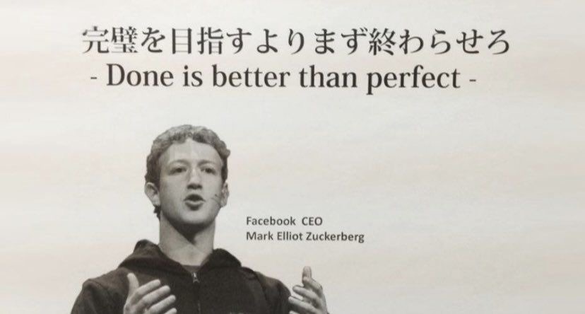thug_business's tweet photo. 全てのADHDが頭に刻んでおくべき言葉。 https://t.co/DFnktYVdyB