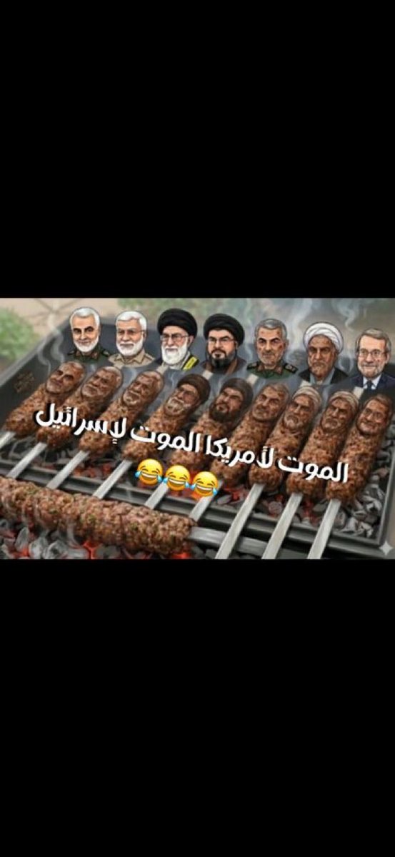 Mohammed tweet media