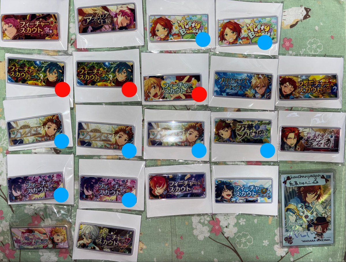 kouchanyaaan's tweet photo. 【譲渡】あんスタ バナーバッジ

譲》画像①②③
求》550円/個＋送料
 
条件は画像④参照

13日14日池袋手渡しまたは郵送
初回プロカ必読
検索からでもお気軽にお声かけください https://t.co/6h0vn3xZTW