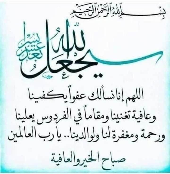 SwalehS42997084's tweet photo. https://t.co/TVP2WQZgTI