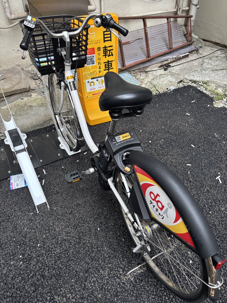 RYUUP_official's tweet photo. 上野から自宅までダイチャリ。

今回はJ代。ダイチャリ新モニター導入初期の車両。
#ハローサイクリング　#ハロサイ
#シェアサイクル　#ダイチャリ https://t.co/cLOBcurh6O