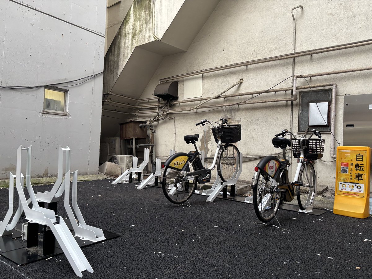 RYUUP_official's tweet photo. 上野から自宅までダイチャリ。

今回はJ代。ダイチャリ新モニター導入初期の車両。
#ハローサイクリング　#ハロサイ
#シェアサイクル　#ダイチャリ https://t.co/cLOBcurh6O