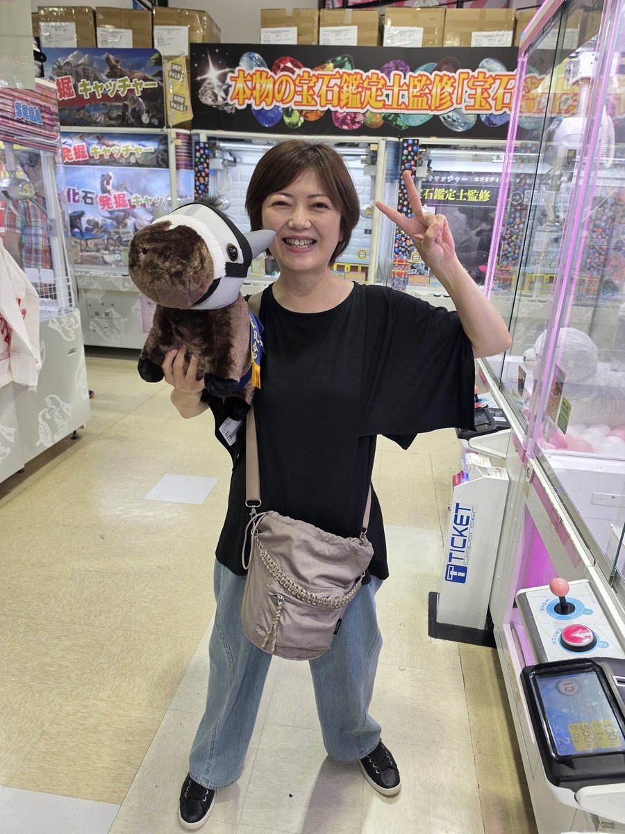 chaki954's tweet photo. 【土曜ワイドラジオTOKYOナイツのちゃきちゃき大放送】

先週の中継で外山アナのクレーンゲームの才能が覚醒👀
1時間ちょっとで、かなり上達しました！

#chaki954 https://t.co/thzbKeuNn6