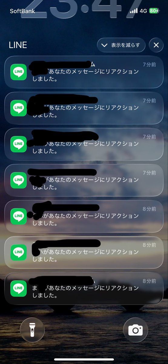 外山くんにきん🐢🌴🐳 tweet media