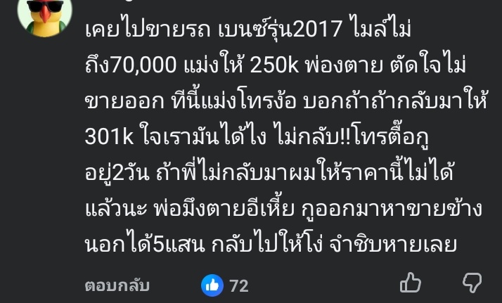 Ning5541128810's tweet photo. https://t.co/eHARV3pG9l