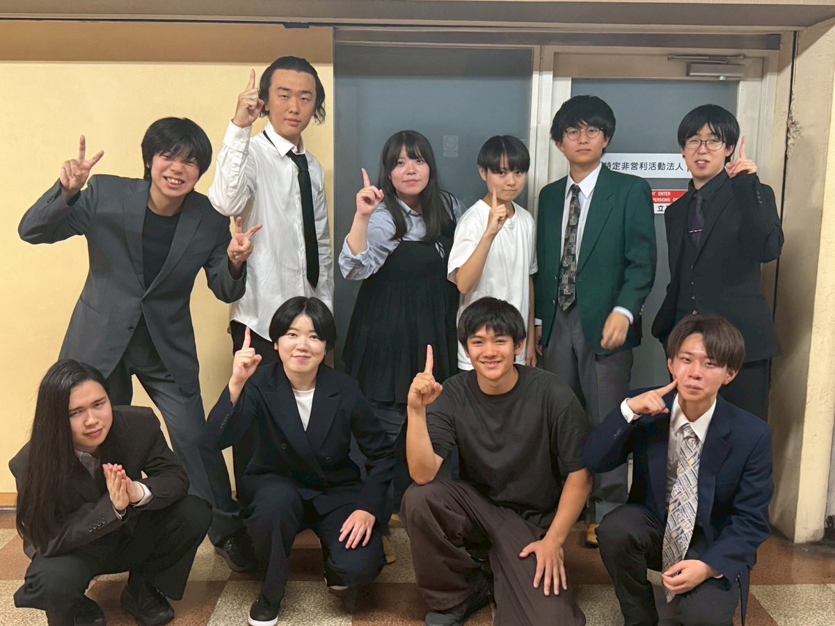 Doho_coper's tweet photo. 🌟終演🌟

先日開催された、コペル1.2年生ライブ『テン！ドウセツ』が無事終演致しました！！

今回は初登場となる1年生コンビが出演し、漫才やコントを披露しました‼️

ご来場いただいた皆様、ありがとうございました！！🤲✨ https://t.co/NzxKXdKuSw