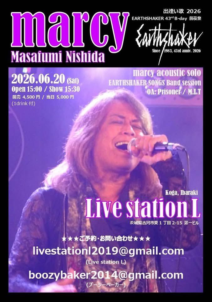 miwa_mi_ tweet picture