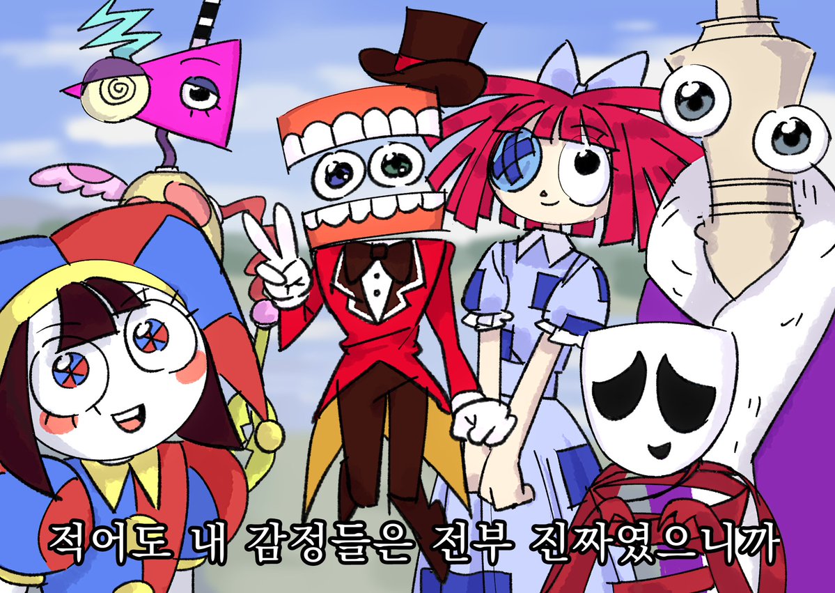 bi_om_'s tweet photo. https://t.co/Vc61h04xVx