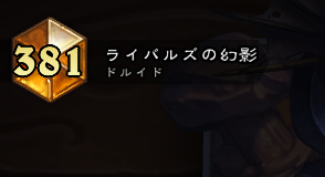karasawa1600's tweet photo. 対戦相手の名前で笑った https://t.co/o7ThlGiE1P
